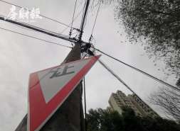 越秀地产再获2.2亿港元贷款融资