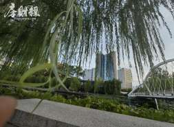 我爱我家2023年度预计亏损7.5亿至8.5亿元