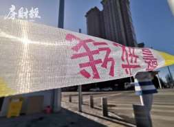 济南万科总经理肖劲被带走调查，曾刷新内部多个第一