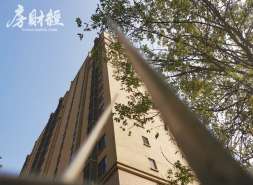 居然之家拟回购0.5亿至1亿元股份，回购价格不超4.15元/股