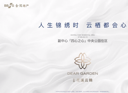 https://www.housecaijing.com/show-18-17875-1.html