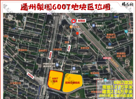https://www.housecaijing.com/show-18-18662-1.html