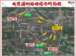 招商朝棠揽阅，要打一场“闪电战”