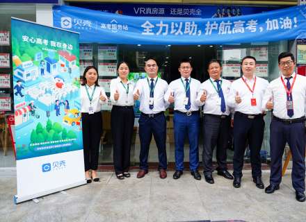 https://www.housecaijing.com/show-7-18736-1.html