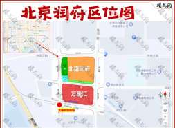 好房子调规，要见庐山真面目了