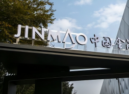 价值741亿！“金茂”连续21年入选“中国500最具价值品牌”
