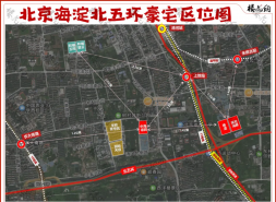 臻澐房价，拿出了诚意