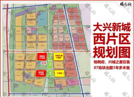 https://www.housecaijing.com/show-18-18933-1.html