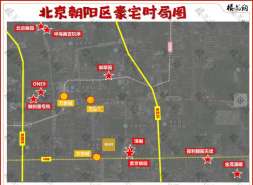 北京百亿地王双子豪宅亮相，璞樾疑似内定总包商