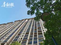 大悦城地产提出私有化计划：聚焦商业引领的长期价值布局