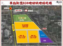 建发自曝观宸违建的秘密