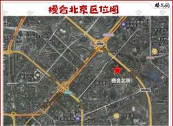 合生缦系鼻祖，寻112位亿万富豪