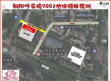 https://www.housecaijing.com/show-18-19210-1.html