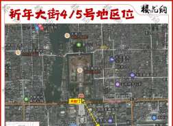 北京二环内地王，隐现天价四合院