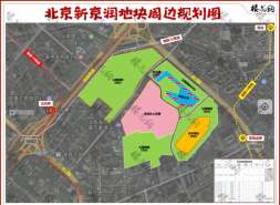 合生35亿缦系豪宅被锁了
