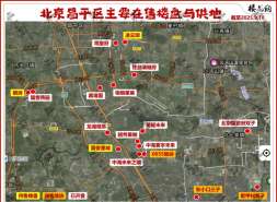 龙湖凌云颂，房子建在地铁保护线内