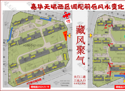 https://www.housecaijing.com/show-18-19363-1.html