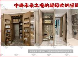 黄金迎46年大涨，普通人如何资产保值？