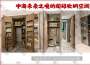 黄金迎46年大涨，普通人如何资产保值？