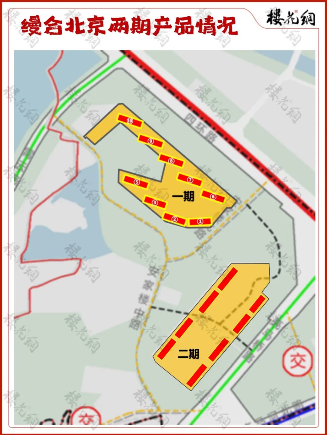 合生缦系豪宅：60亿被锁迷局