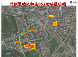 兴创置地052住宅项目，停车场出入口正对大门