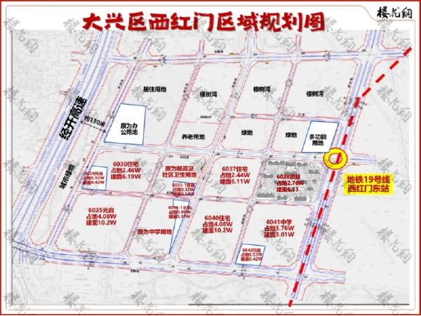 中建壹品，整个了大活儿