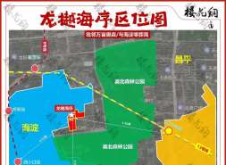 北京城建龙樾海序，报规图暗藏玄机