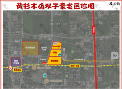 北京楼市报规图反馈意见，七楼盘遥遥无期