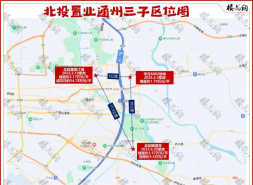 情人节那天，北投置业注销了预售证