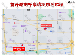 京城老牌房企，悄悄换了图纸