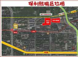 北京海淀，有了真阳台