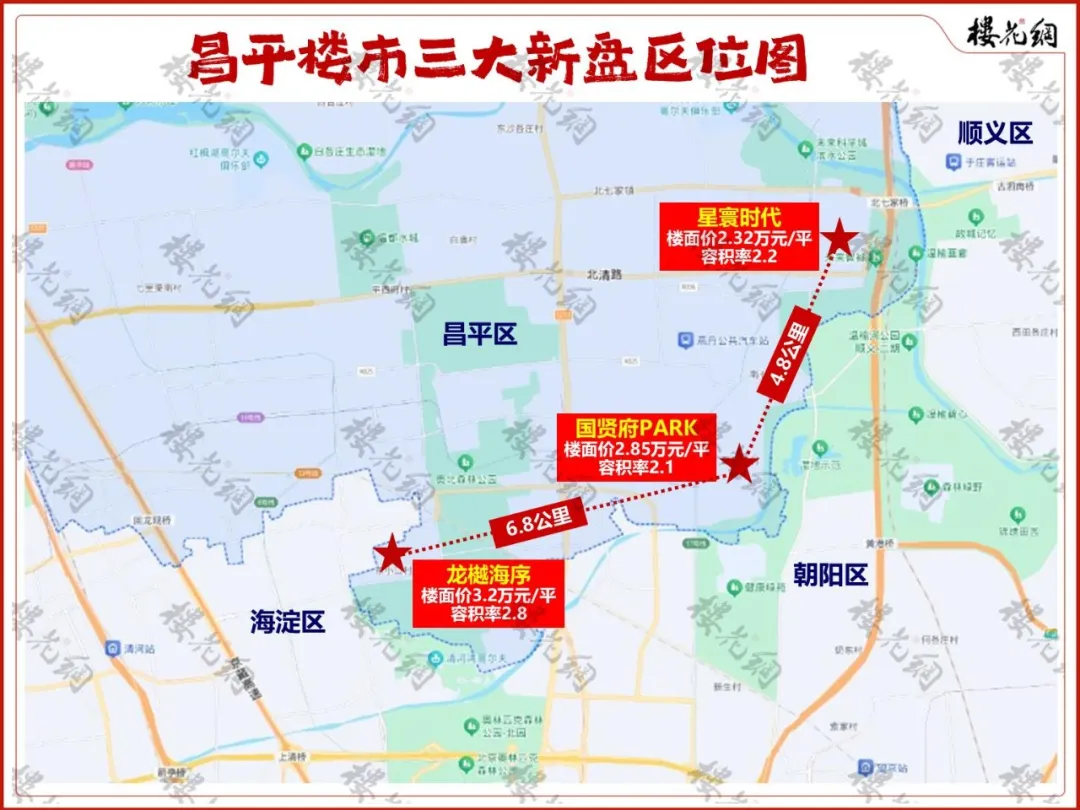 中建智地，讲了一个新故事