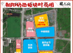 “价格屠夫”御林湾杀到，比邻居直降2万元/平米