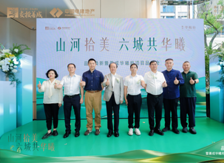 https://www.housecaijing.com/show-15-20239-1.html