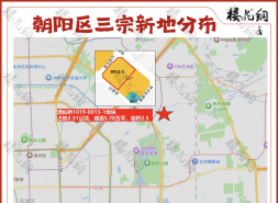 北京半年土拍，跌得太猛！