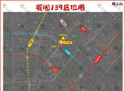 中建智地，又出名了