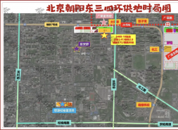 北京广渠路地王，包袱太重，开发周期不定
