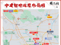 国贤府大IP，又一次遥遥领先！