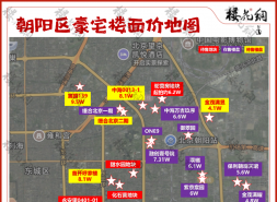 北京豪宅圈，中信掀了桌子