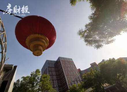 https://www.housecaijing.com/show-7-20429-1.html