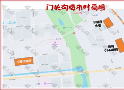 绿城门头沟新盘，为了洋房牺牲了楼间距