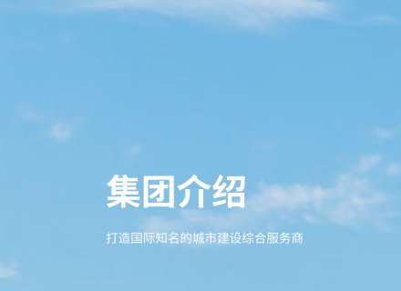 https://www.housecaijing.com/show-18-20438-1.html