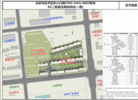 https://www.housecaijing.com/show-18-20445-1.html