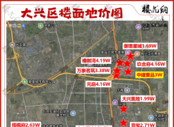 绿城，迎来一场对决