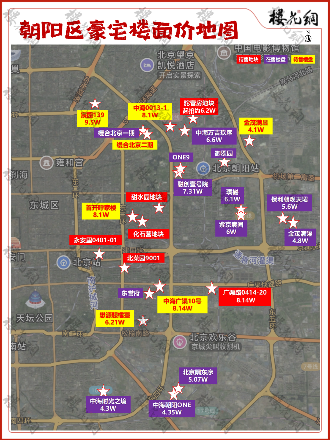 中建智地顶豪，不按常理出价
