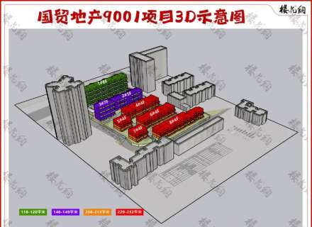 https://www.housecaijing.com/show-18-20482-1.html