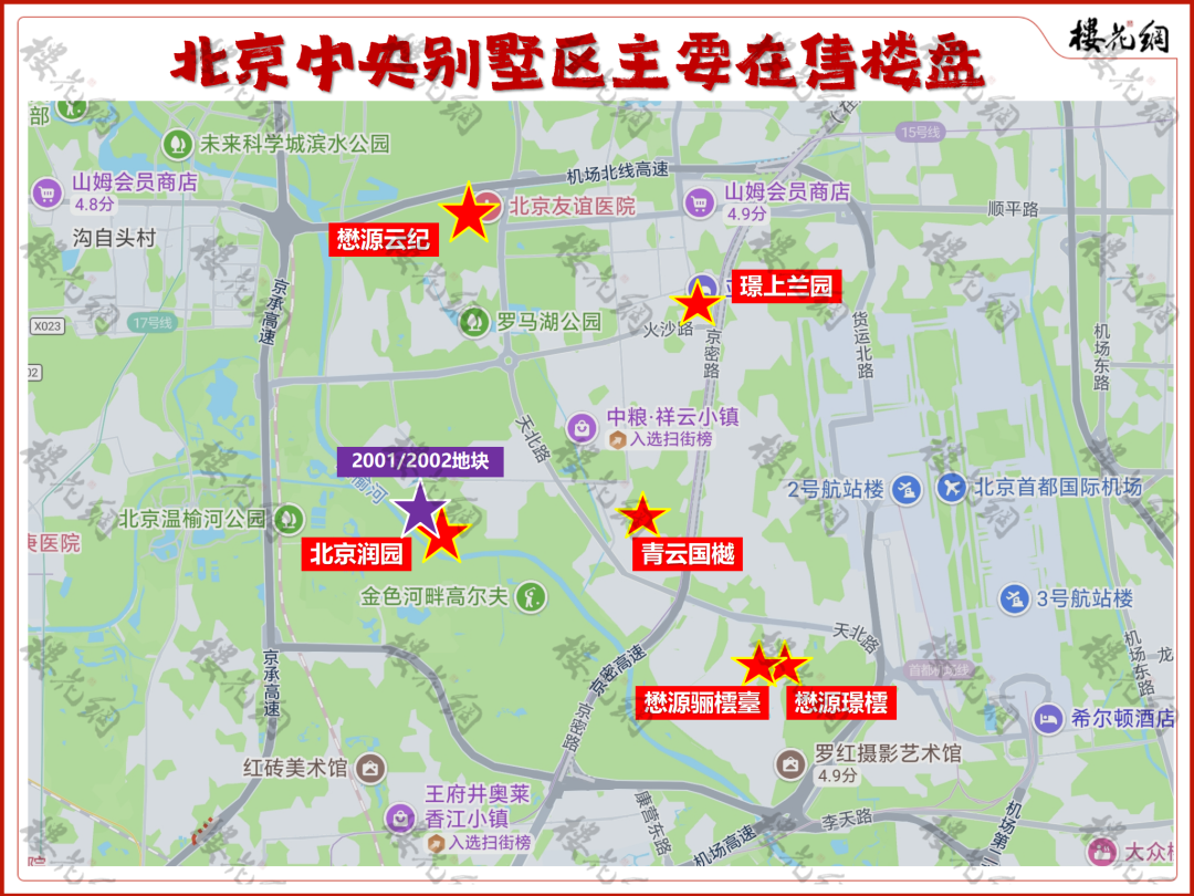 华润赢了，懋源也赢了
