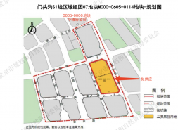拿地33天规证到手 绿城门头沟0144卡位四道桥4.5万+