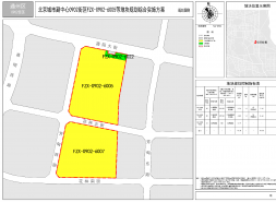 运河玖院去化九成 通州“河景供给”从孤品变队列