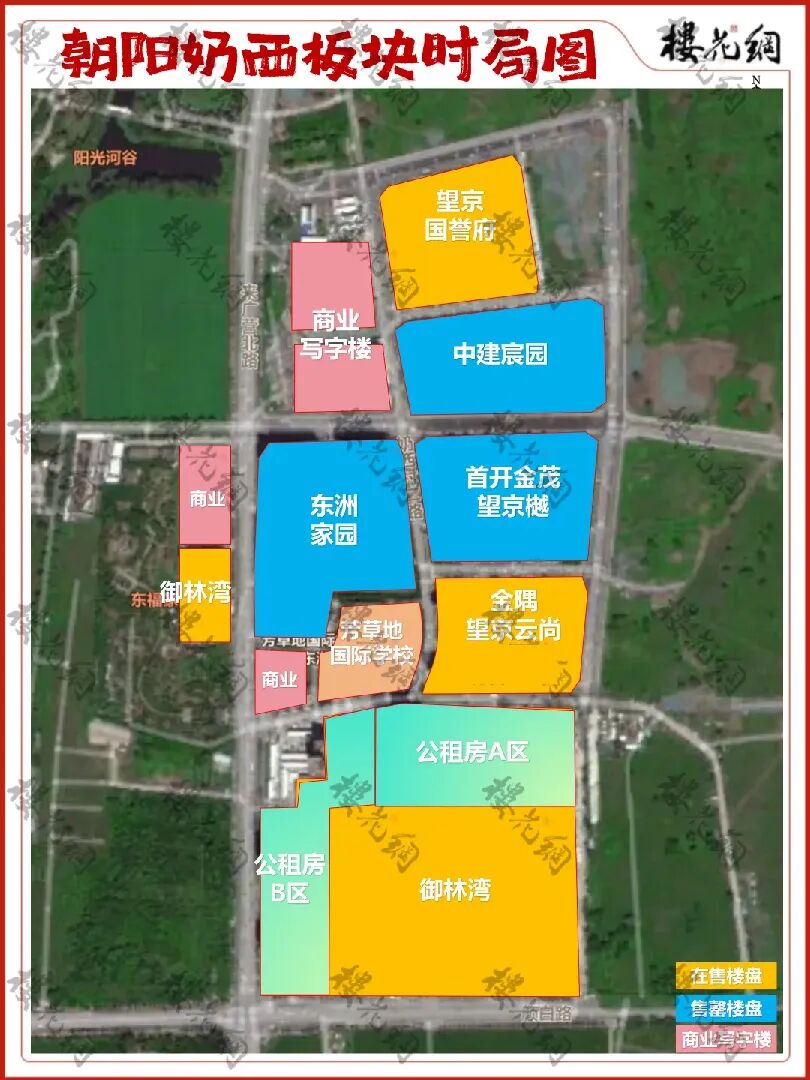 地产新政下，这家国企提前卖现房了